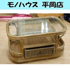 籐 センターテーブル ガラス天板 幅75×奥行44×高さ43cm...
