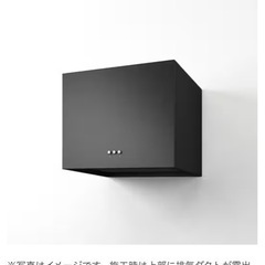 【新品】ミニマルプラス4538K【値下げ】の画像