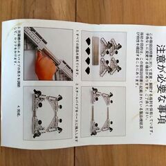 収納用品【1000円】