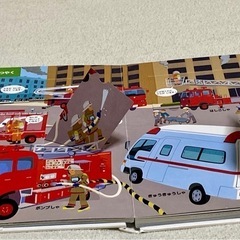 のりものえほんの画像