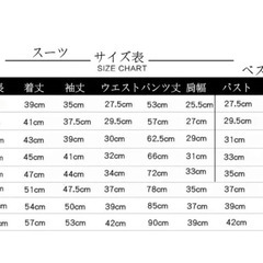 【5点セット】  男の子 スーツ 100cm グリーン カジュアルスーツ 子ども 七五三 入園式 卒園式  発表会の画像