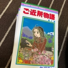 おもちゃ パズル