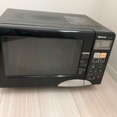 オーブンレンジ