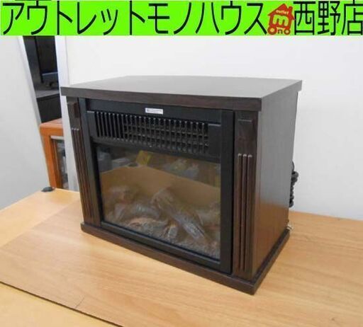 ニトリ ミニ暖炉型ファンヒーター NTL1000WD-DBRB 小型 電気ストーブ札幌 西野店