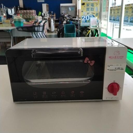 YAMADA オーブントースター 16年製 TJ7095