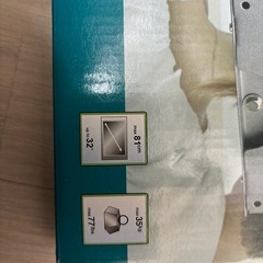 壁掛けテレビ器具の画像