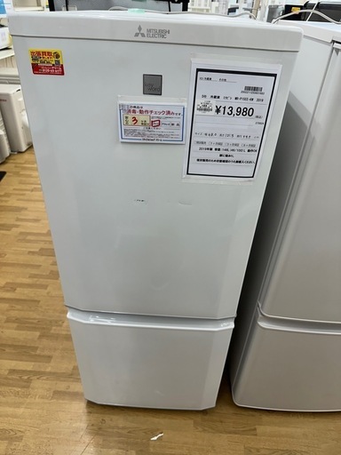 【ドリーム川西店御来店限定】三菱　冷蔵庫 MR-P15EE-KW 2019年／クリーニング済み 【2002211255601683】