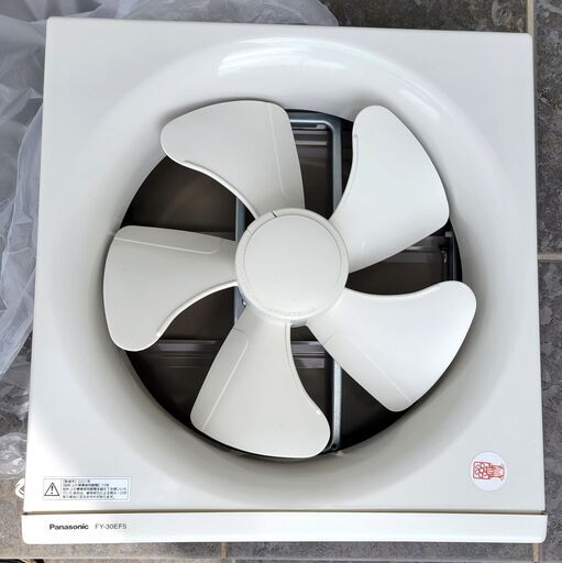 未使用 長期保管品 パナソニック換気扇 FY-30EF5 2021年製　※箱に傷みアリ