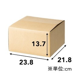 【長期】60サイズの段ボールを譲っていただけますか