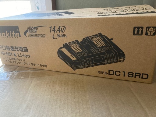 値下げしました！
新品マキタ　充電器　DC18RD