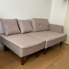 2人がけソファー