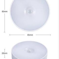 新品・未使用　センサーライト 人感 LED 充電式 コンパクト 丸型 の画像