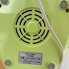 【無料】ジューサーミキサーの画像