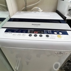 無料　
パナソニック洗濯機