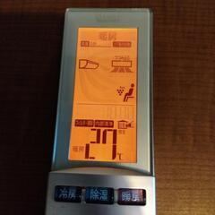 シャープエアコンのリモコンの画像