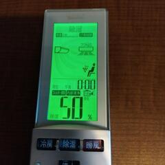 シャープエアコンのリモコンの画像