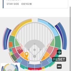 【定価以下】ベイスターズ対カープ　2枚