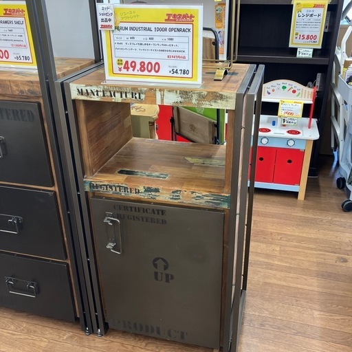 d-Bodhi ディボディ オープンラック キャビネット 1ドア オープンラック(B9-6)