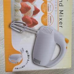 貝印ハンドミキサー