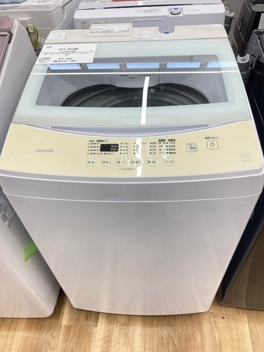 【トレファク高槻店】安心の1年間保証！取りに来られる方限定！IRIS　OHYAMA（アイリスオーヤマー）の全自動洗濯機のご紹介です！