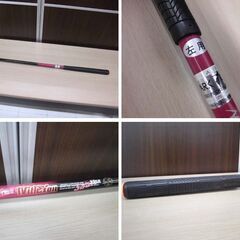 NORTHWAY SPORTS With You 335R パークゴルフ クラブ 左用 IPGA認定品 中古 ノースウェイスポーツ レフティ 苫小牧西店の画像