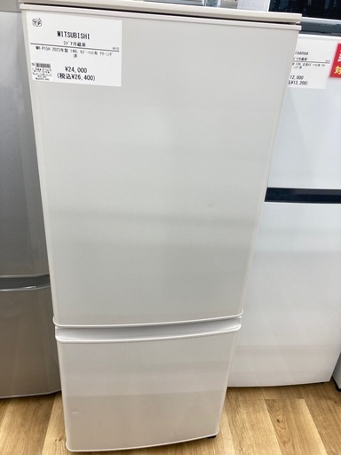 【トレファク高槻店】安心の1年月間保証！取りに来れる方限定！MITSUBISHI（三菱）の2ドア冷蔵庫のご紹介です！