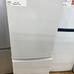 三菱 冷蔵庫 700 家電の中古が安い！激安で譲ります・無料で