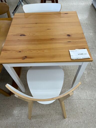 ★ジモティ割あり★ IKEA 2人掛けダイニングセット ブラウン H73×D74×W74 クリーニング済み TJ8322