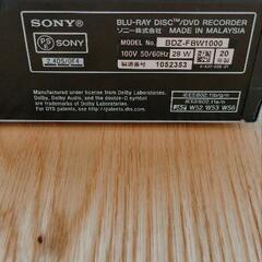 SONY　HD ブルーレイ＆DVDレコーダーの画像