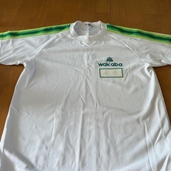 若葉中学校体操服セットの画像
