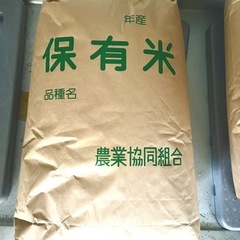 [購入者決定]コシヒカリ　玄米　30kg   1袋　