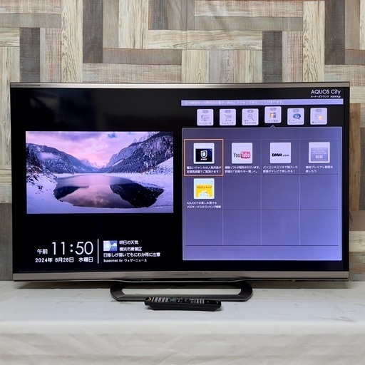 即日受渡❣️SHARP アクオス 52型テレビ YouTube視聴、スマホ連動 23500円