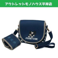 ディズニーストア カメラバッグ ミッキーマウス 総柄 ブルー　ミ...