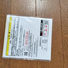 転生したらスライムだった件の画像