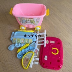 おままごとセット、おもちゃの画像