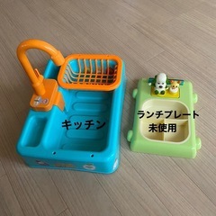 おままごとセット、おもちゃの画像