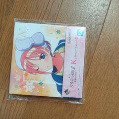 五等分の花嫁