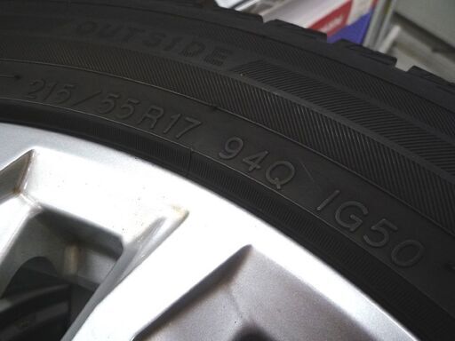 ホイール付き スタッドレスタイヤ4本セット Smartline 17インチ 5穴 PCD112 7J IG50PLUS 215/55R17 2015年製 中古 苫小牧西店