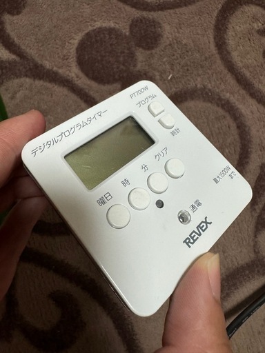 エーハイム外部フィルターセット商品