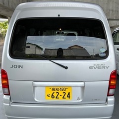 SUZUKI エブリイの画像