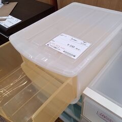 ★ジモティ割あり★  衣装ケース イエロー H20×D53×W37.5 クリーニング済み MT2050の画像