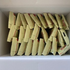 最終価格 ミルクの画像