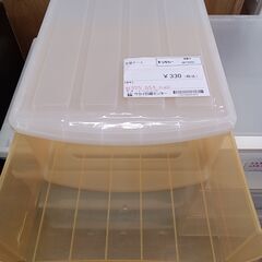 ★ジモティ割あり★  衣装ケース イエロー H20×D53×W37.5 クリーニング済み MT2050の画像