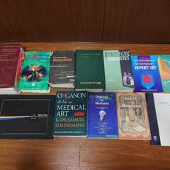 ホメオパシー＆代替医療関専門書（洋書＆和書）の画像