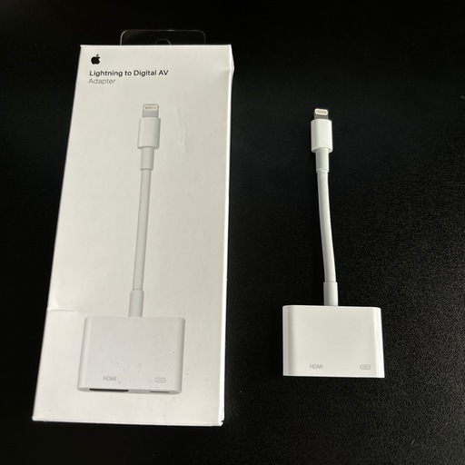 Apple純正 lightning to Digital AV アダプター