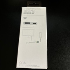 Apple純正 lightning to Digital AV アダプターの画像