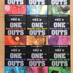 中古　ONE OUTS ワンナウツ　1〜9巻　漫画