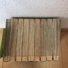 中古　ONE OUTS ワンナウツ　1〜9巻　漫画の画像