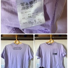 120cm夏服3枚まとめ売りの画像