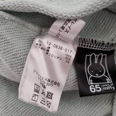 branshes×miffy ミッフィーコラボワンピース  120サイズの画像
